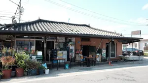 プフンシクユクシクタン