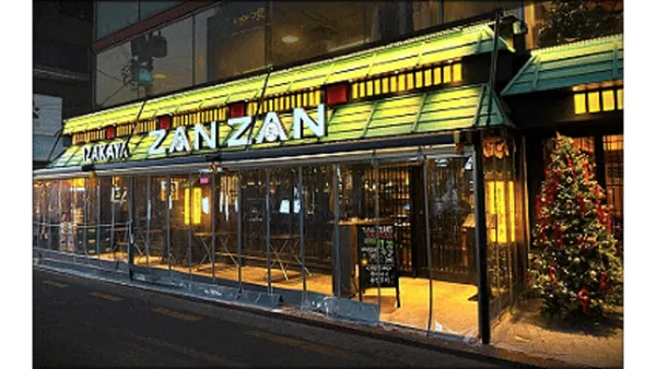 ヤキトリジャンジャン アプクチョンロデオ店の写真5
