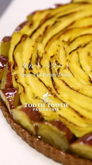 Patisserie Tooth Tooth