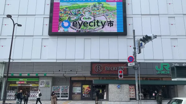 이케부쿠로 파르코の写真4