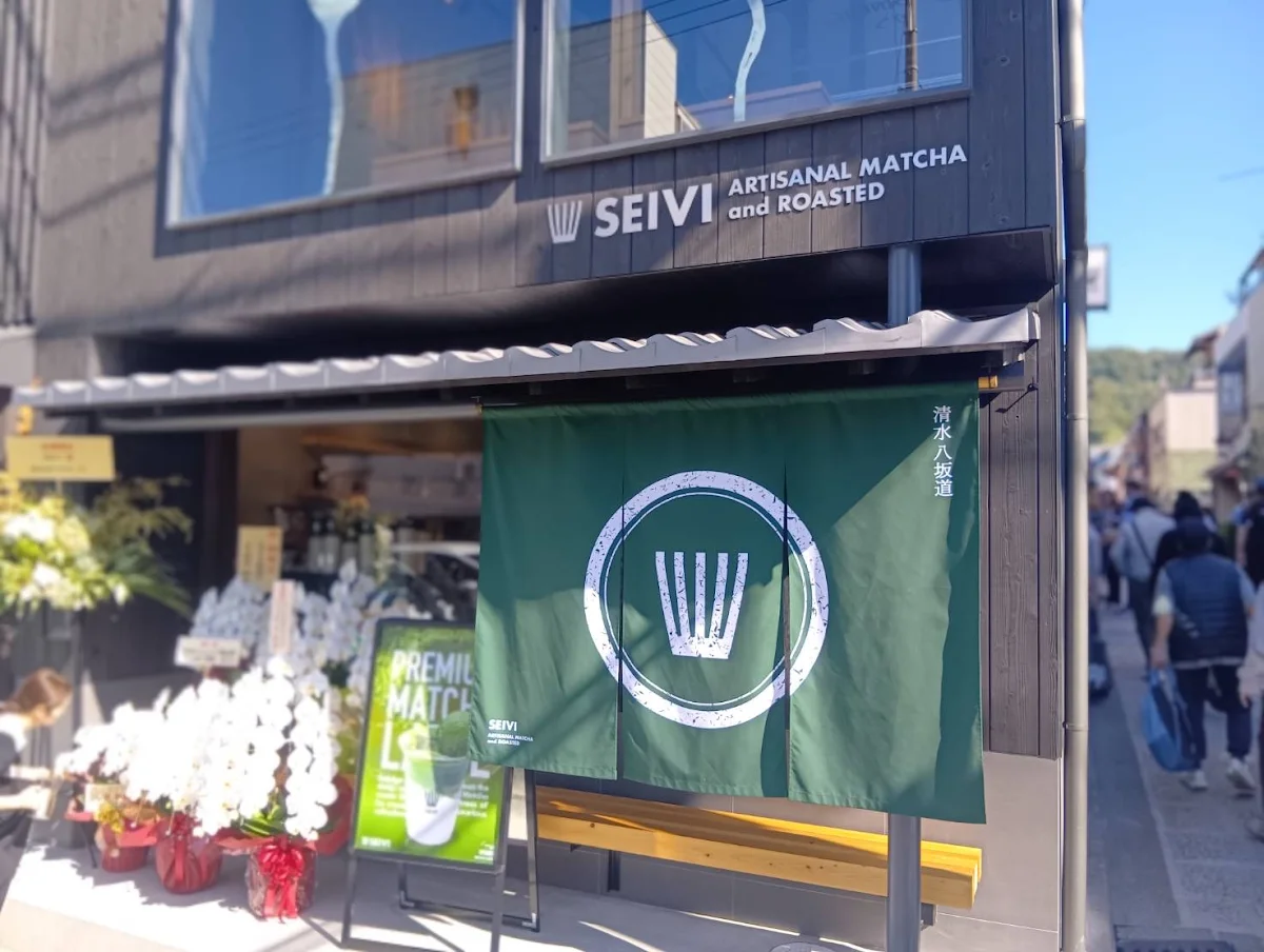 SEIVI ARTISANAL MATCHA and ROASTEDのメイン写真