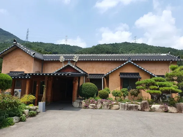 촌집 사진 3