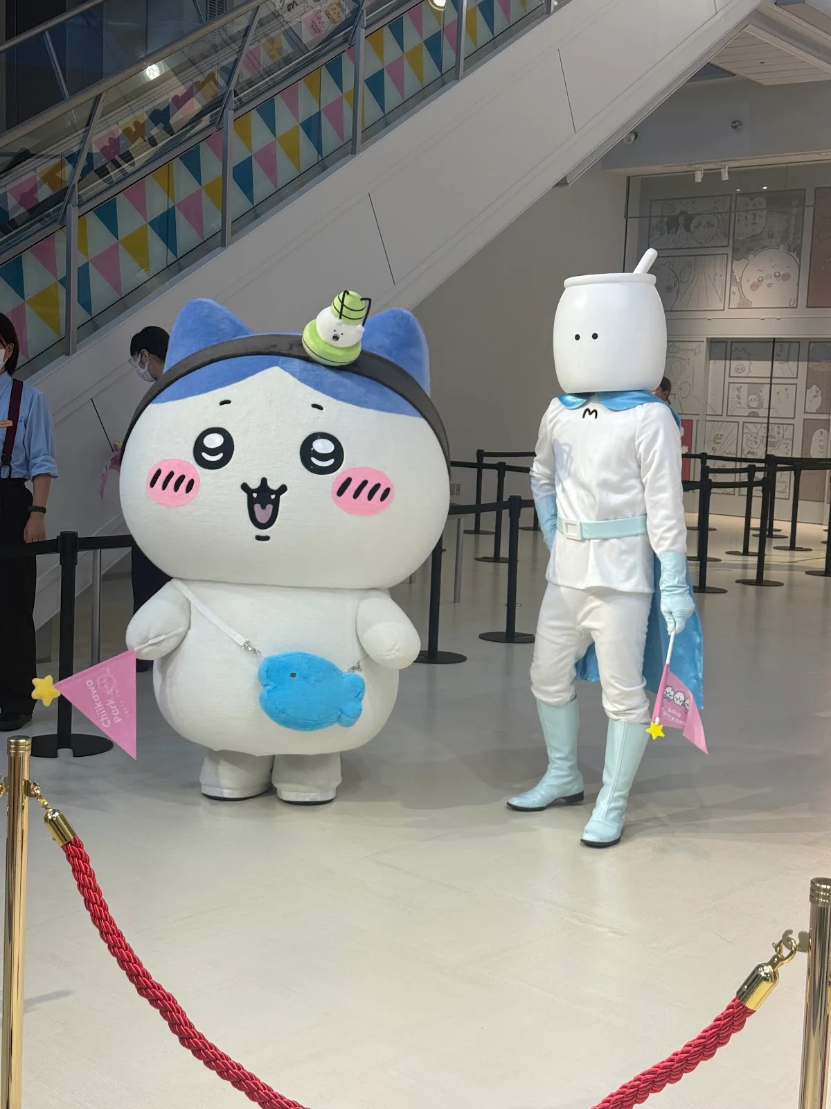 치이카와 파크 대표 사진