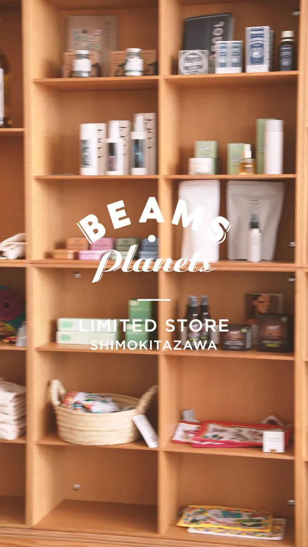 BEAMS PLANETS SHIMOKITAZAWAの写真4
