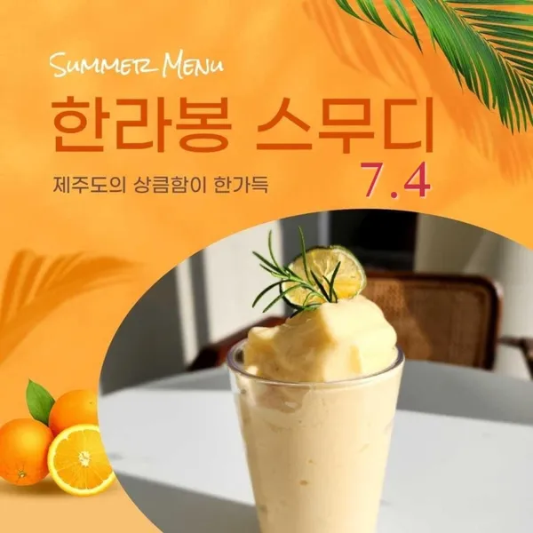 カフェ ジャハの写真5
