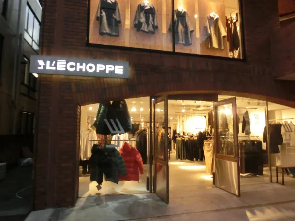 LECHOPPE Aoyama 사진 2