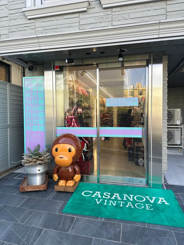CASANOVA MARKET 사진 3