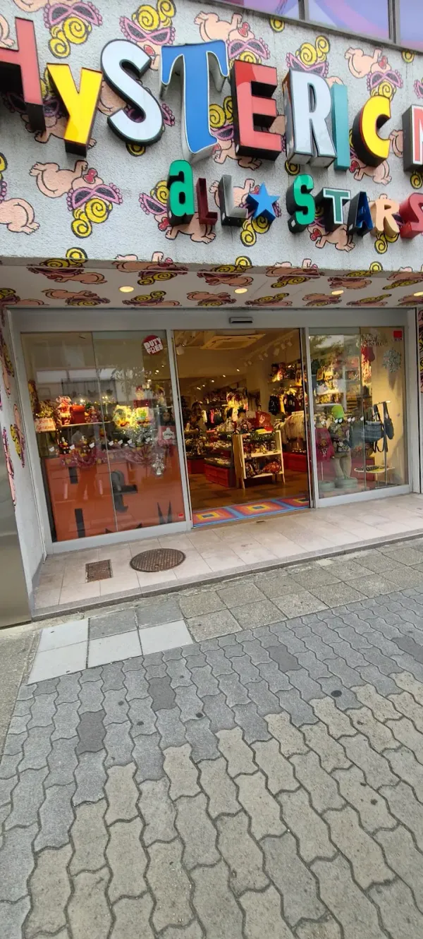 HYSTERIC MINI ALL STARS NAGOYAの写真5