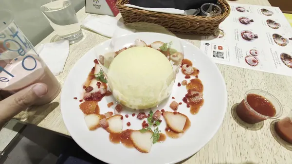르타오 파토스の写真3