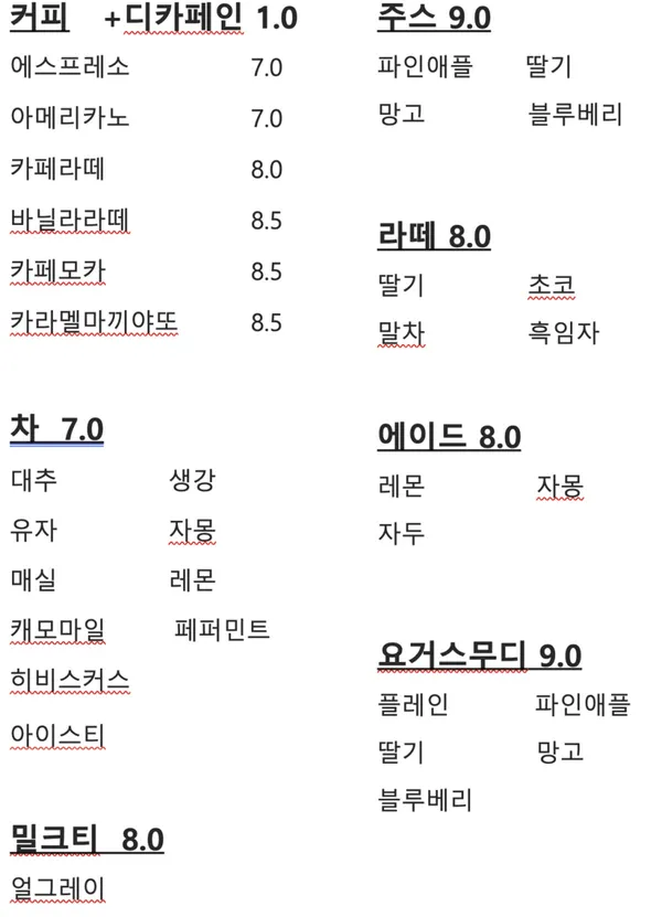 다르모 사진 5