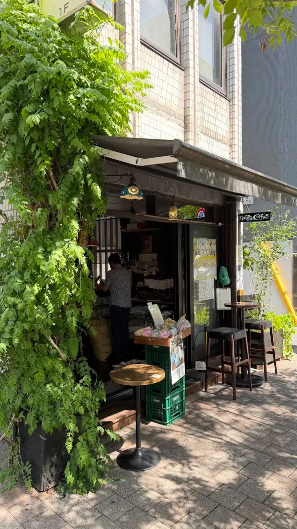Kanda Coffeeの写真3