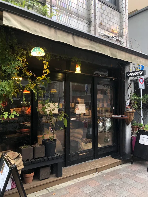 Kanda Coffeeの写真4