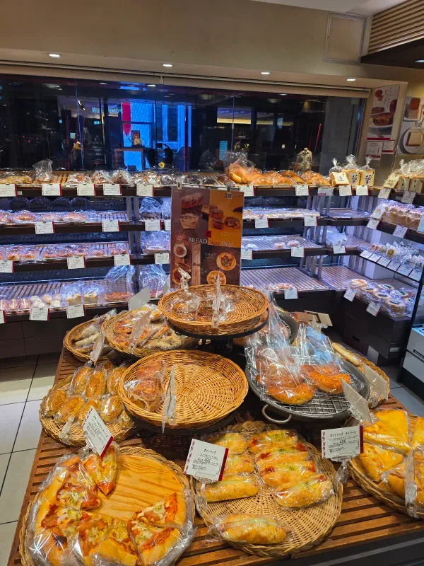 Pompadour Bakery