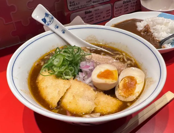 misono Presents ウチのカレー カレーライス＆カレーラーメン専門店