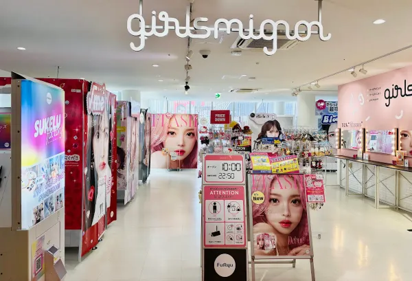 girls mignon 心斎橋GATE店【プリ専門店】の写真2
