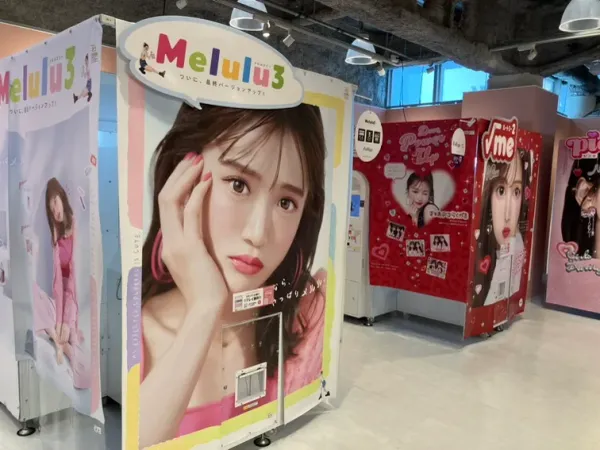 girls mignon 心斎橋GATE店【プリ専門店】の写真3