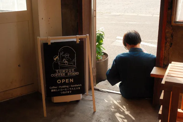TUMUGU COFFEE STAND 사진 5