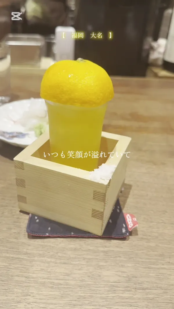 아카사카 코미깡の写真3