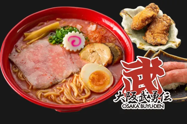 Osaka Buyu-Den Halal & Vegan Wagyu Ramen Higashi-Umeda Osakaの写真2