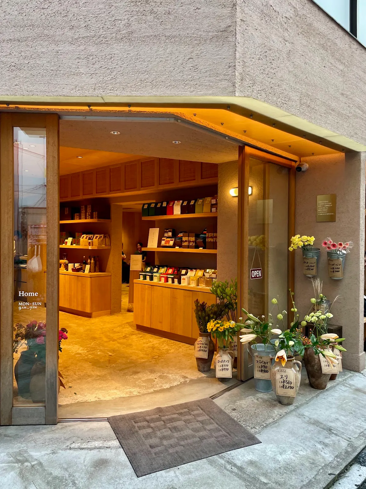 OBSCURA COFFEE ROASTERS Homeのメイン写真