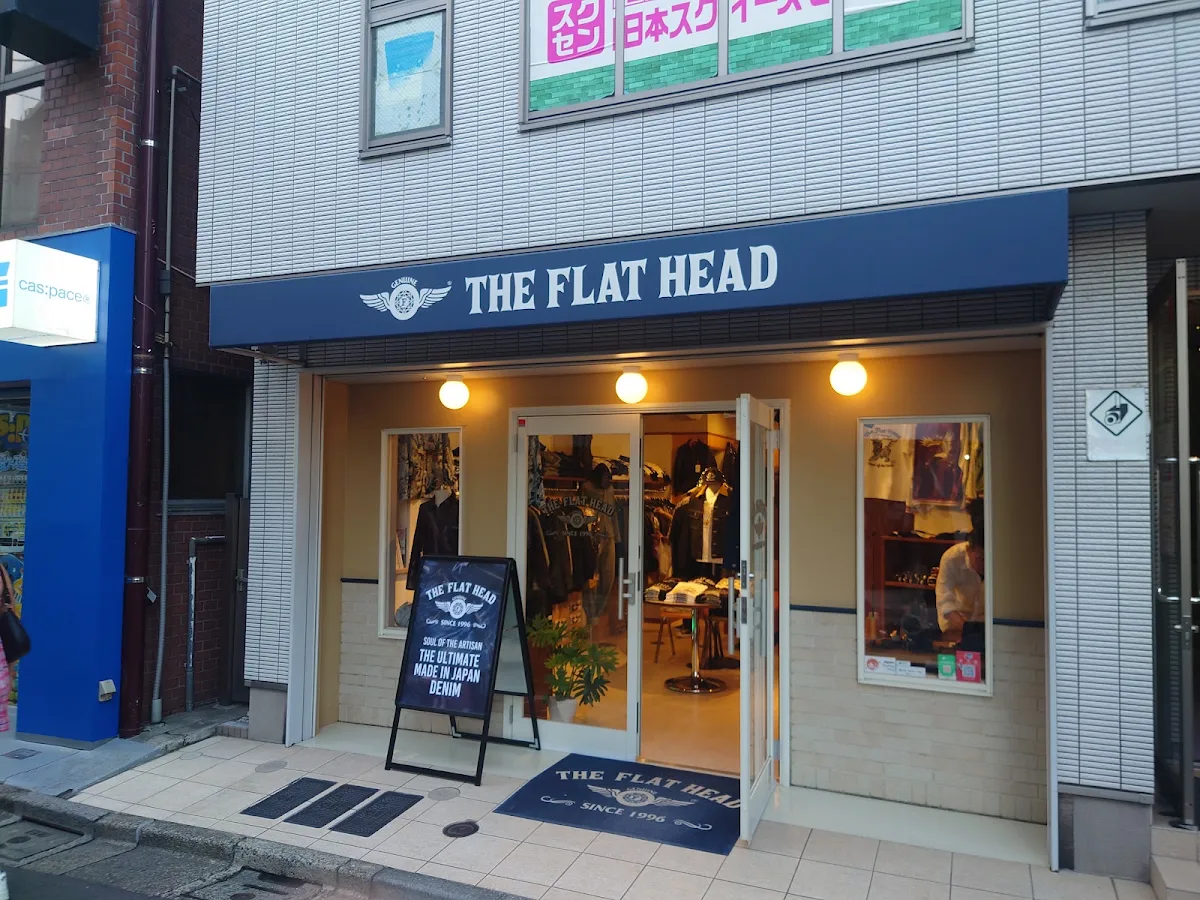 The Flat Headのメイン写真