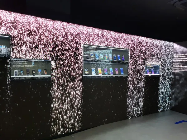 Galaxy Harajuku