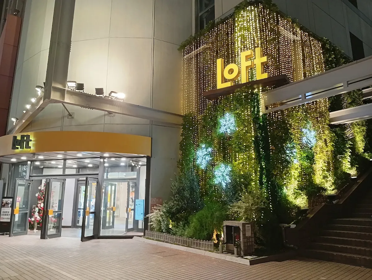 LUCUA Osaka LOFTのメイン写真