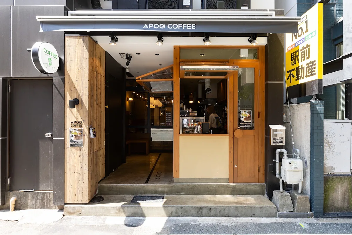 APOC COFFEE 博多口店のメイン写真