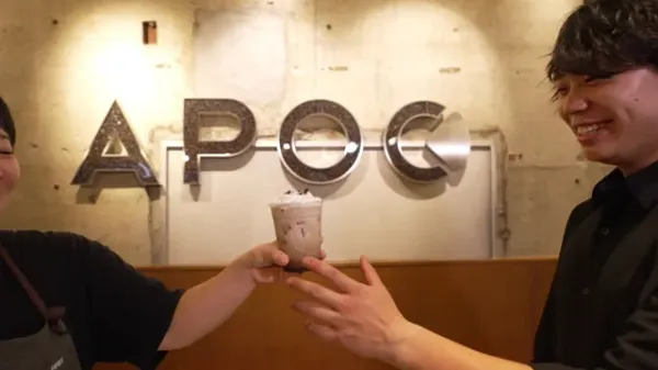 APOC COFFEE 博多口店の写真4