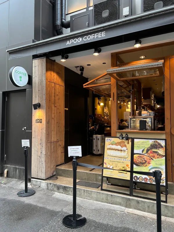 APOC COFFEE 博多口店の写真3