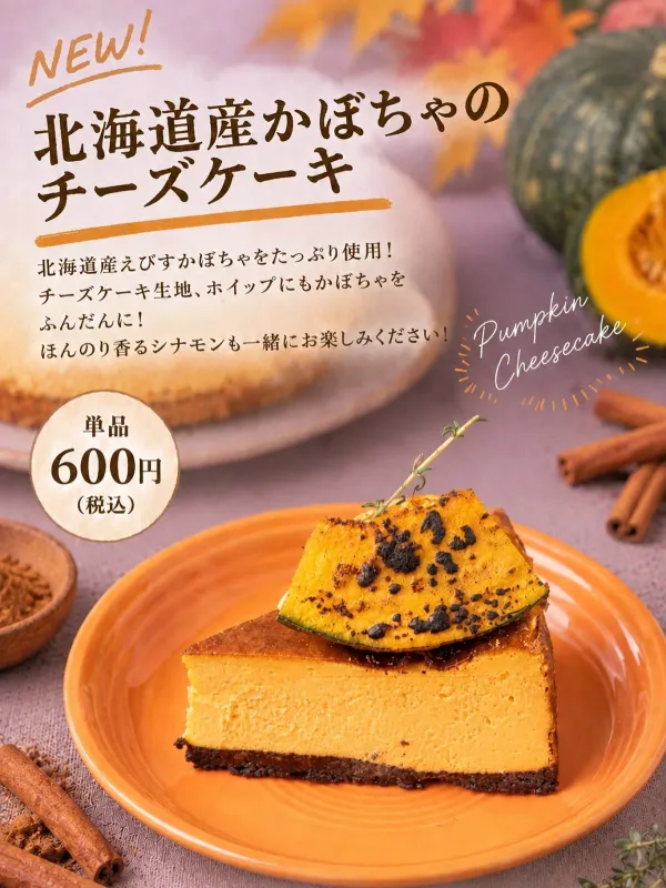 APOC COFFEE 博多口店の写真5