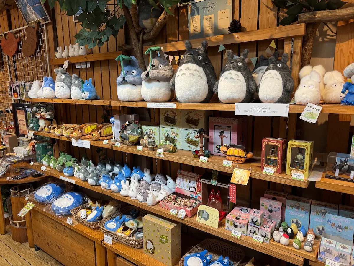 Donguri Kyowakoku (Ghibli Store)のメイン写真