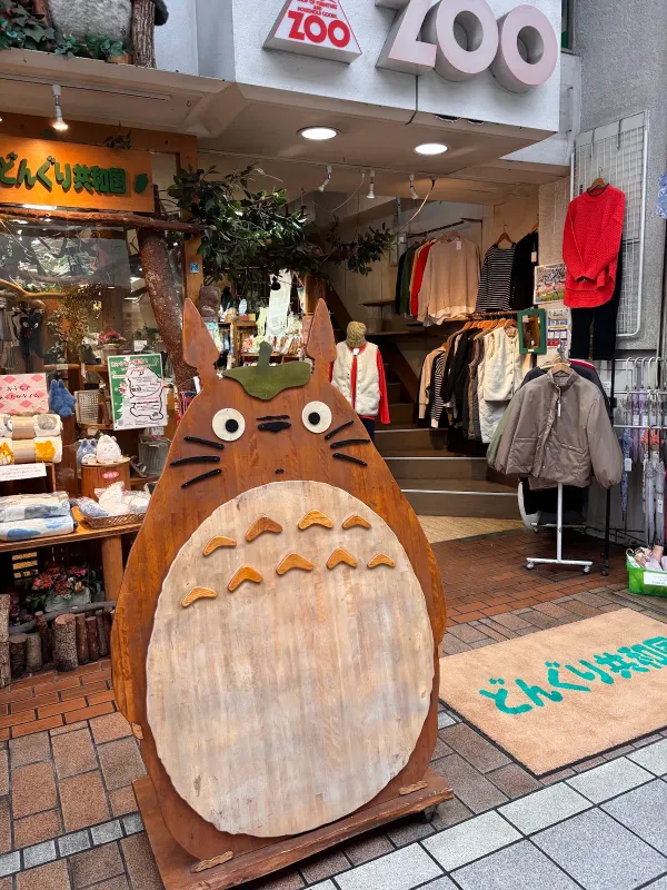Donguri Kyowakoku (Ghibli Store)の写真4