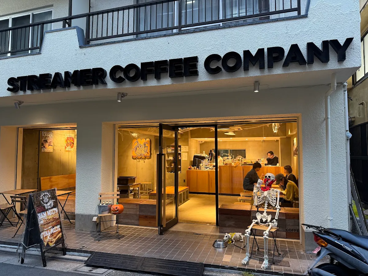 STREAMER COFFEE COMPANY YOYOGI-HACHIMANのメイン写真