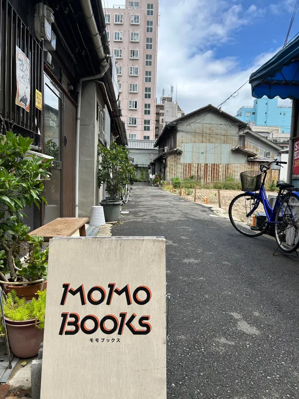 MoMoBooks