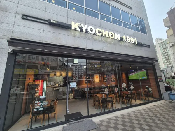 キョチョンチキン プッピョン店
