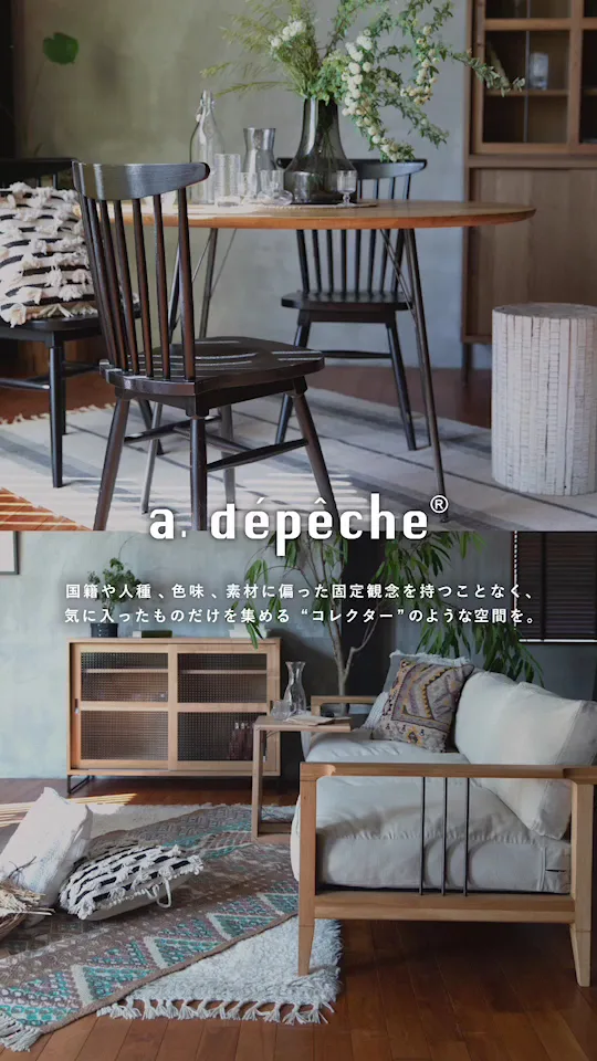 a.depeche グランフロント大阪店のメイン写真