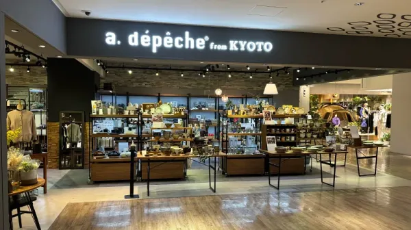 a.depeche グランフロント大阪店の写真4