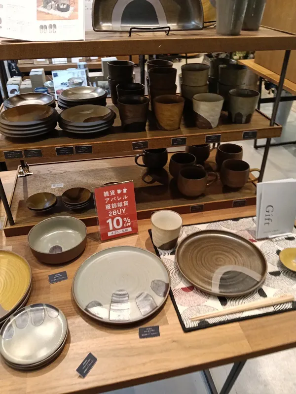 a.depeche グランフロント大阪店の写真5