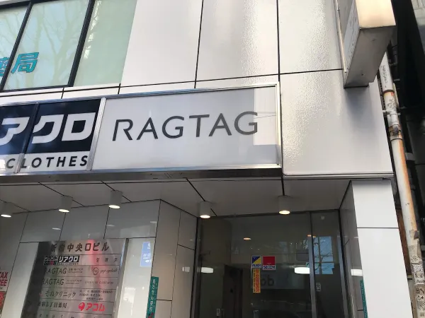 RAGTAG Shinjukuの写真4