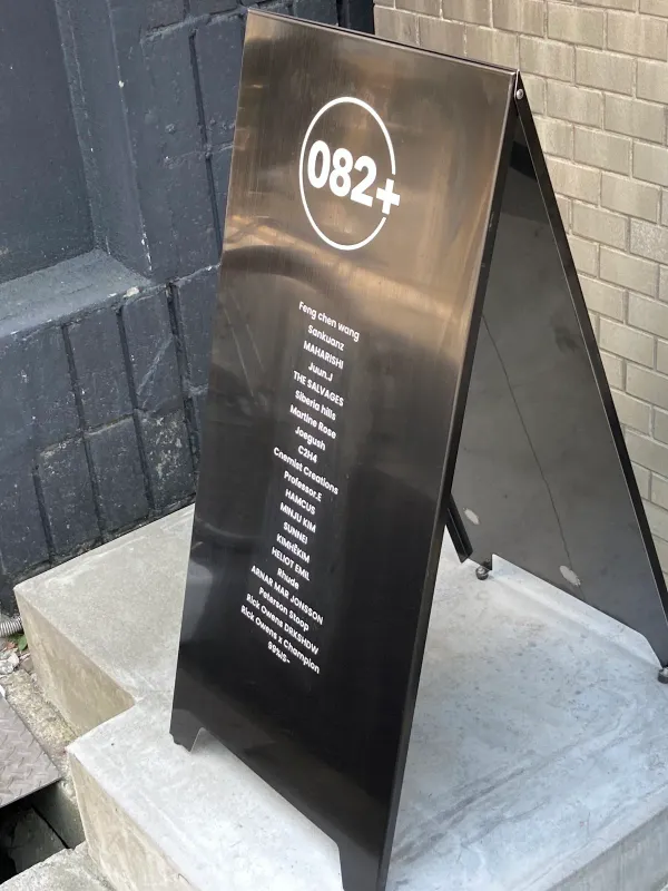 082+ 사진 5