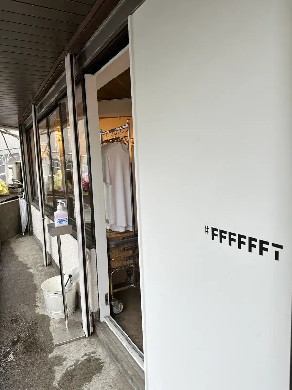 #FFFFFFT SENDAGAYA(シロティ千駄ヶ谷)の写真4