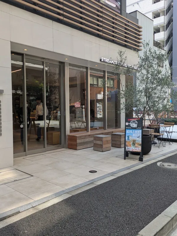 Streamer Coffee Company Shintoraの写真5