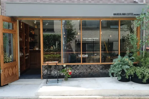 Akha Ama Coffee Kagurazakaの写真4