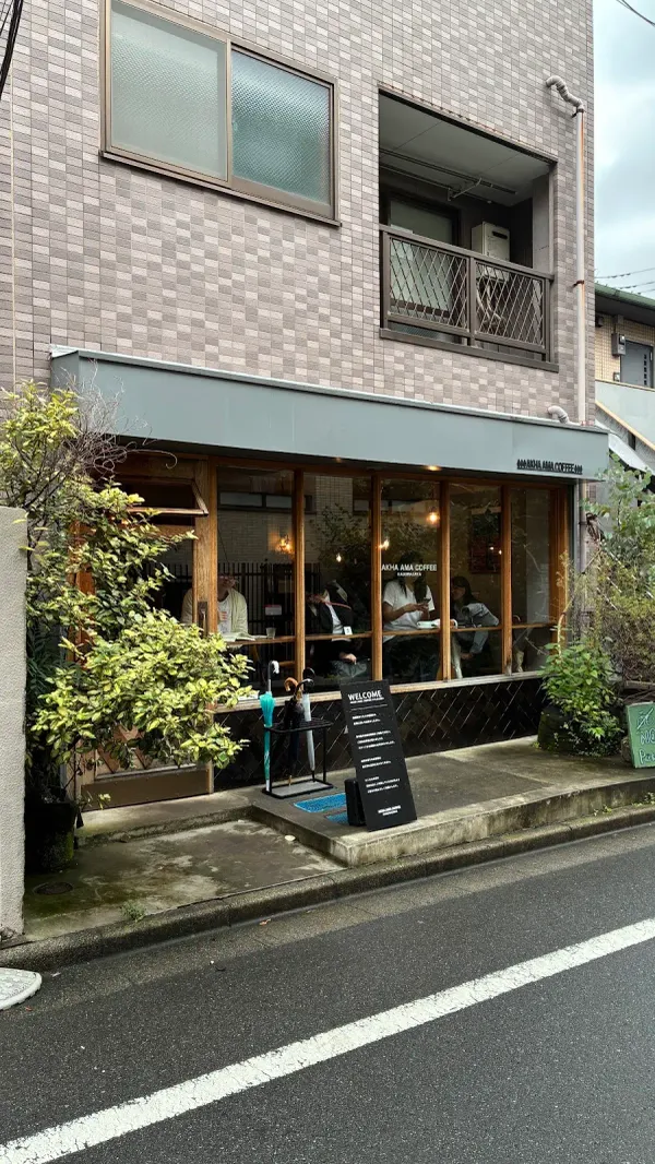 Akha Ama Coffee Kagurazakaの写真5