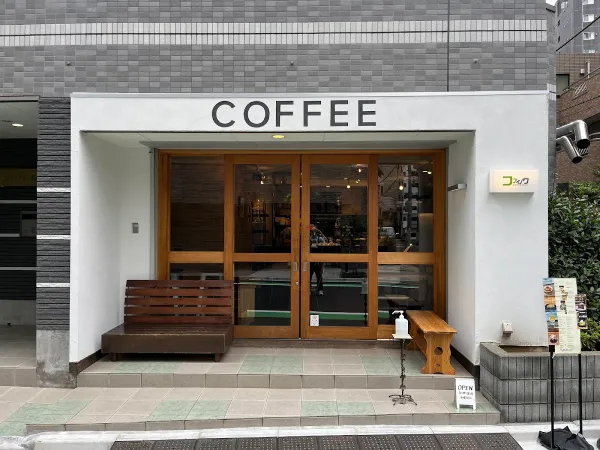 COFFEE NOVAの写真4