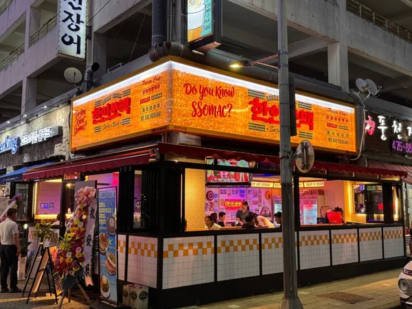 ハニンソメク アンサンチョジ店の写真2