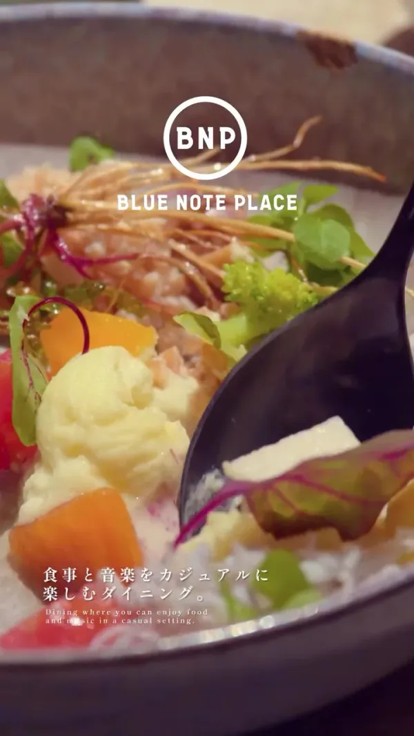 BLUE NOTE PLACE / ブルーノート・プレイスの写真3