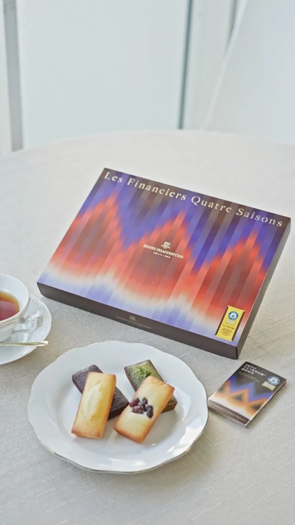 Henri Charpentierの写真3