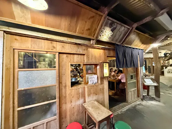 Maisukuyaの写真2